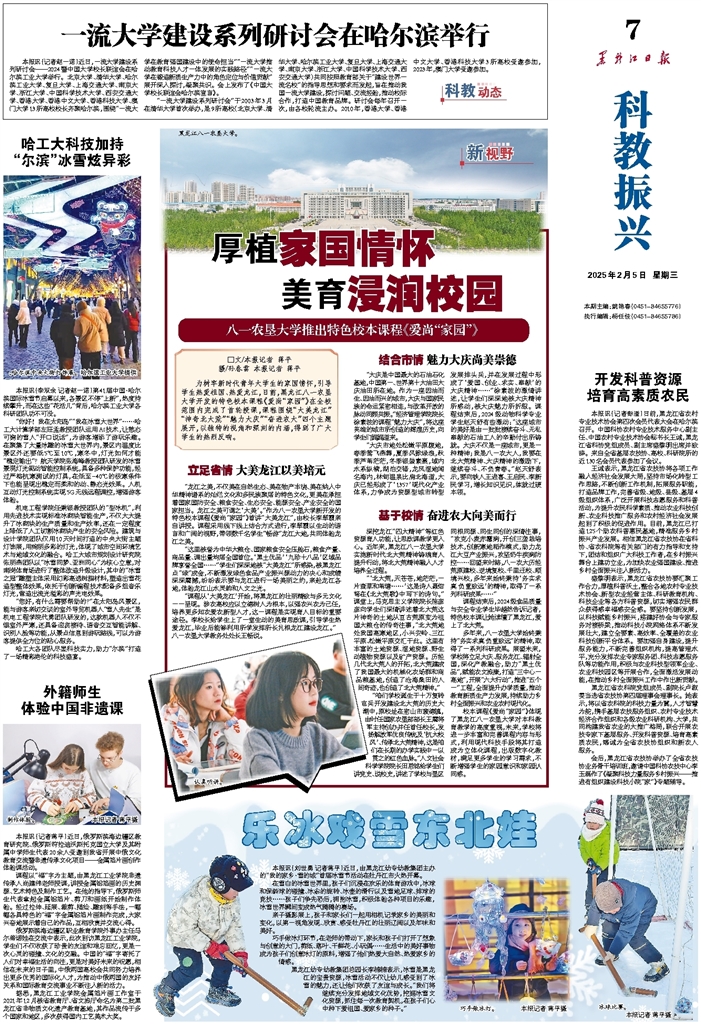 名到第