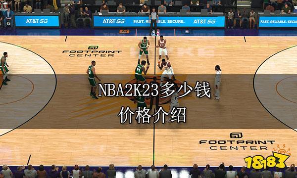 传统豪强