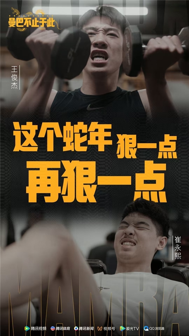 运作