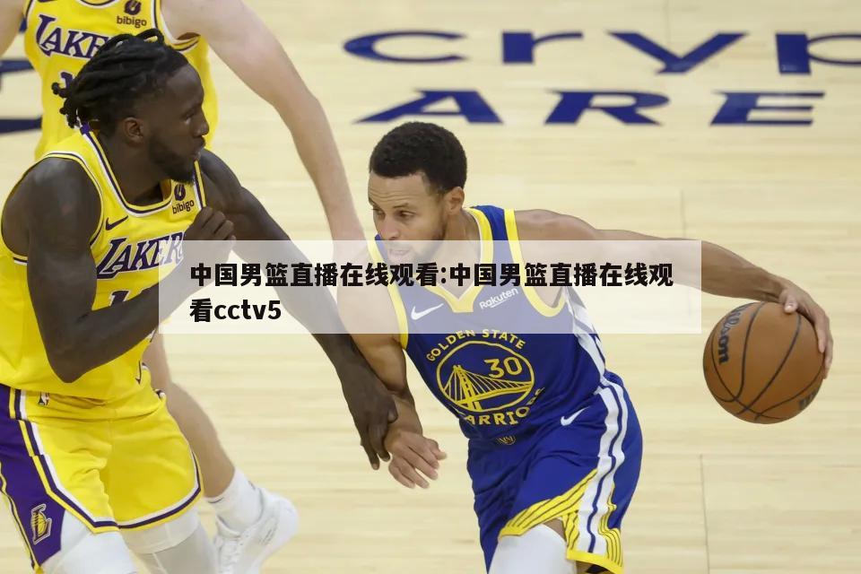 运作