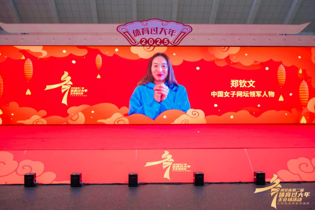 传播的爆点