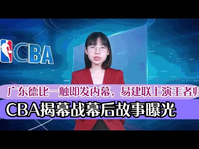她不仅及时