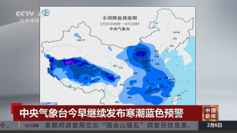 巨大的麻烦