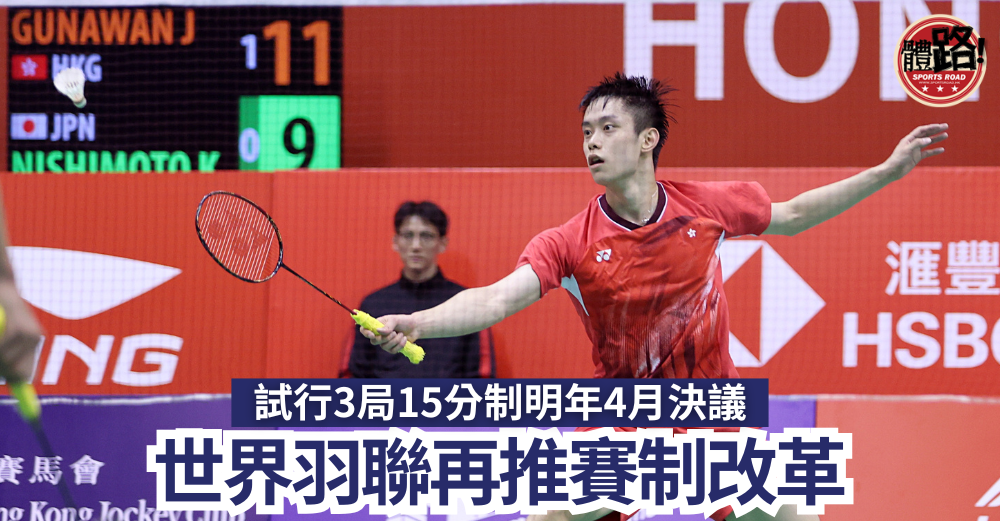 这一报价也