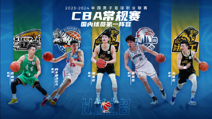 为什麼總是