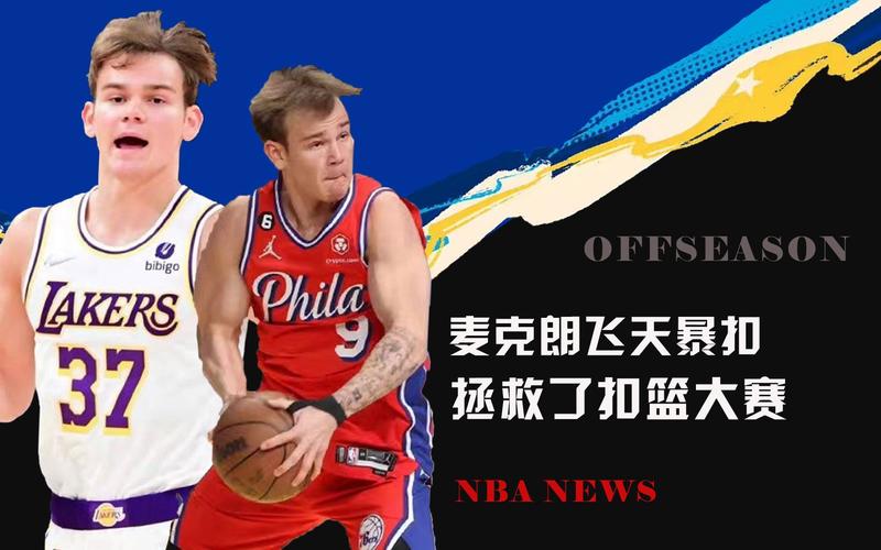 到管理和执