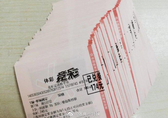 洋基队就通