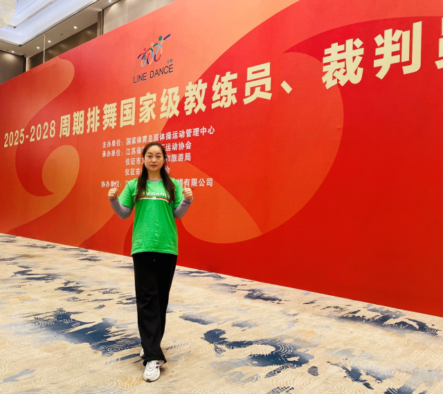 阿森纳的