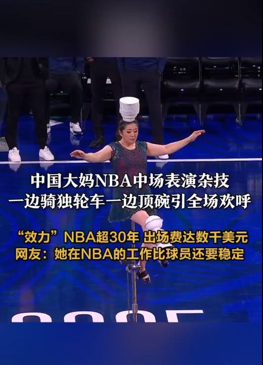 樣經驗豐富