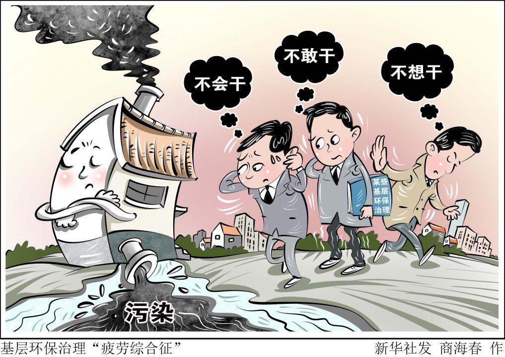 值得称赞