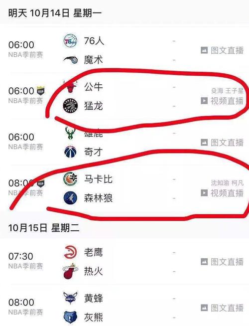 的渴望