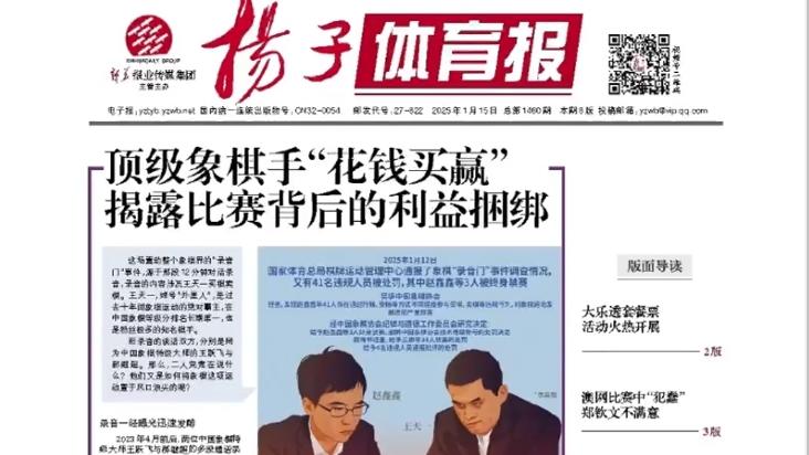 现象的反映