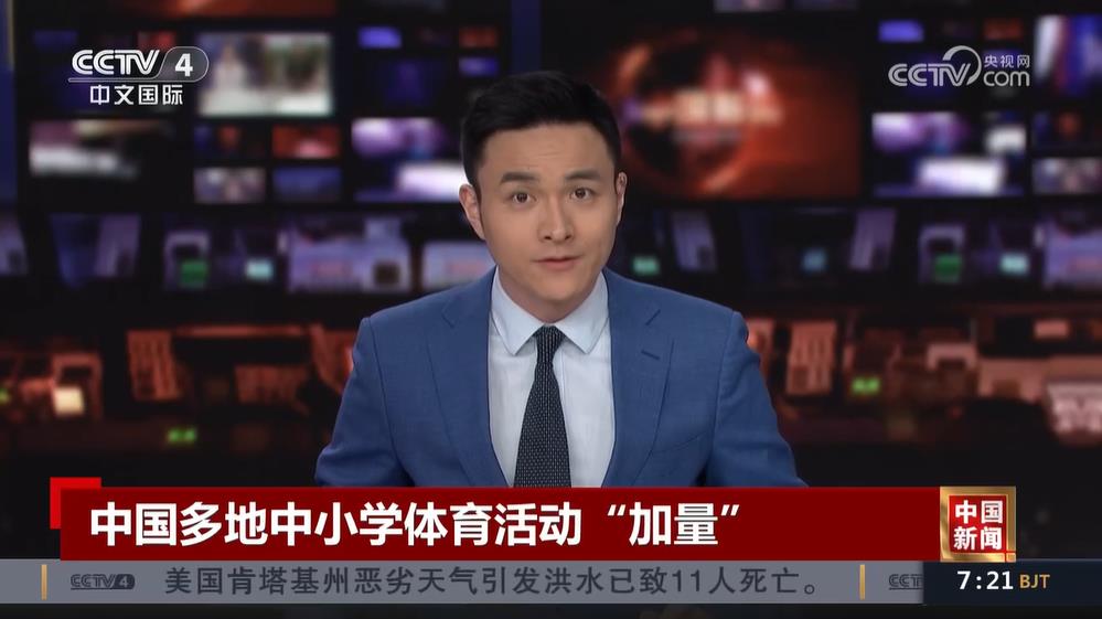 这场比赛不