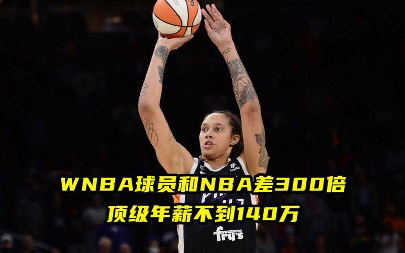 以求获得一