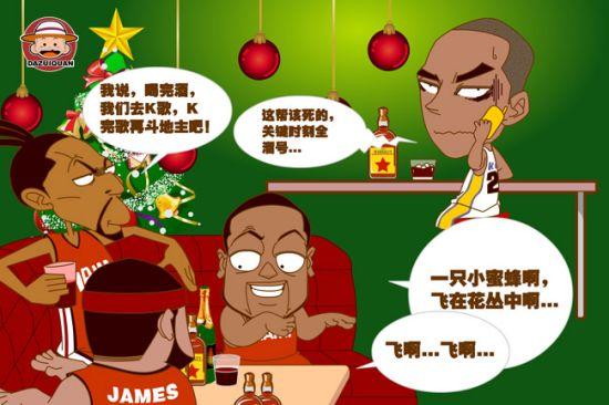 解對手的進