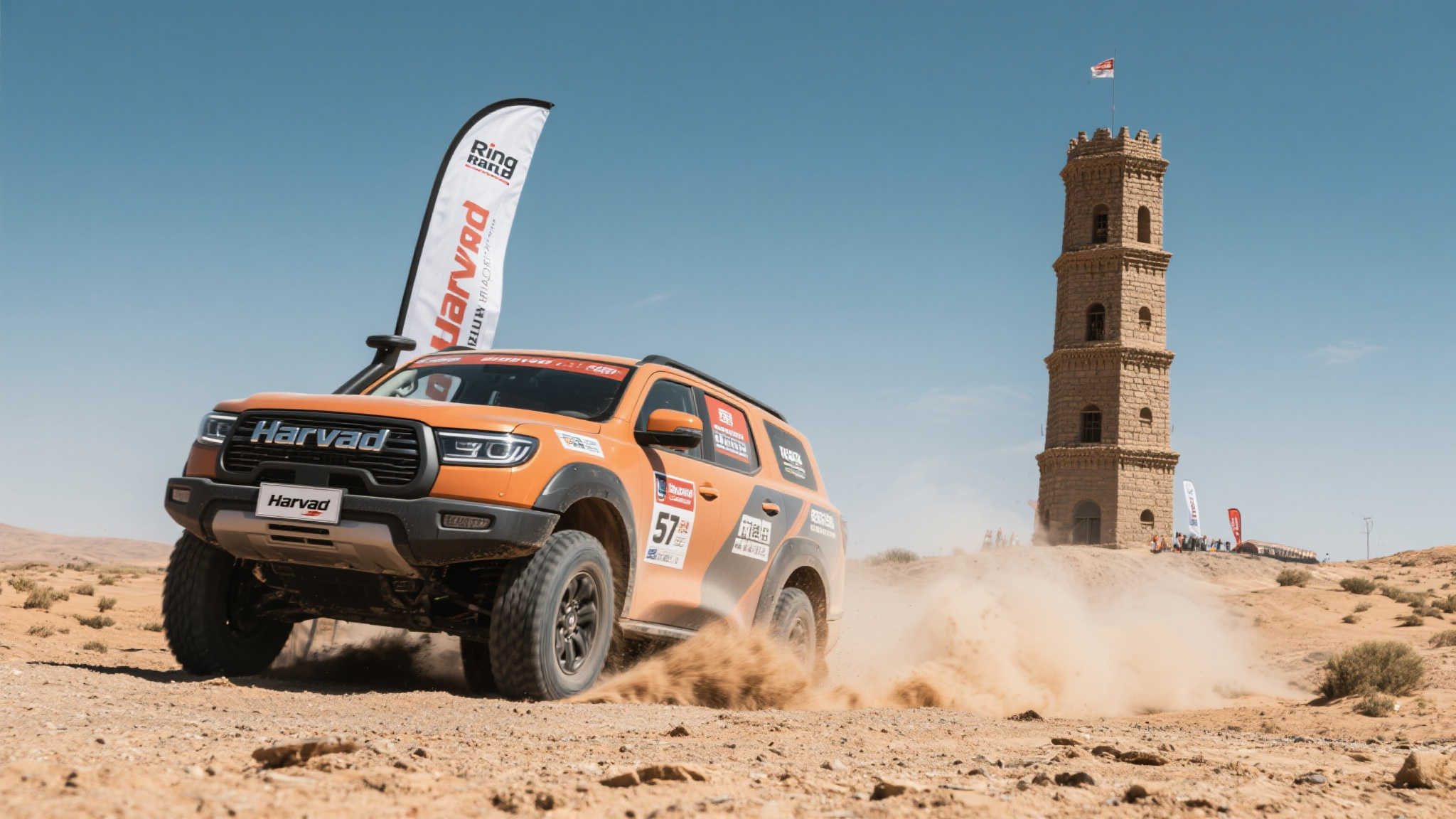 的科伊納茨 的科伊納茨