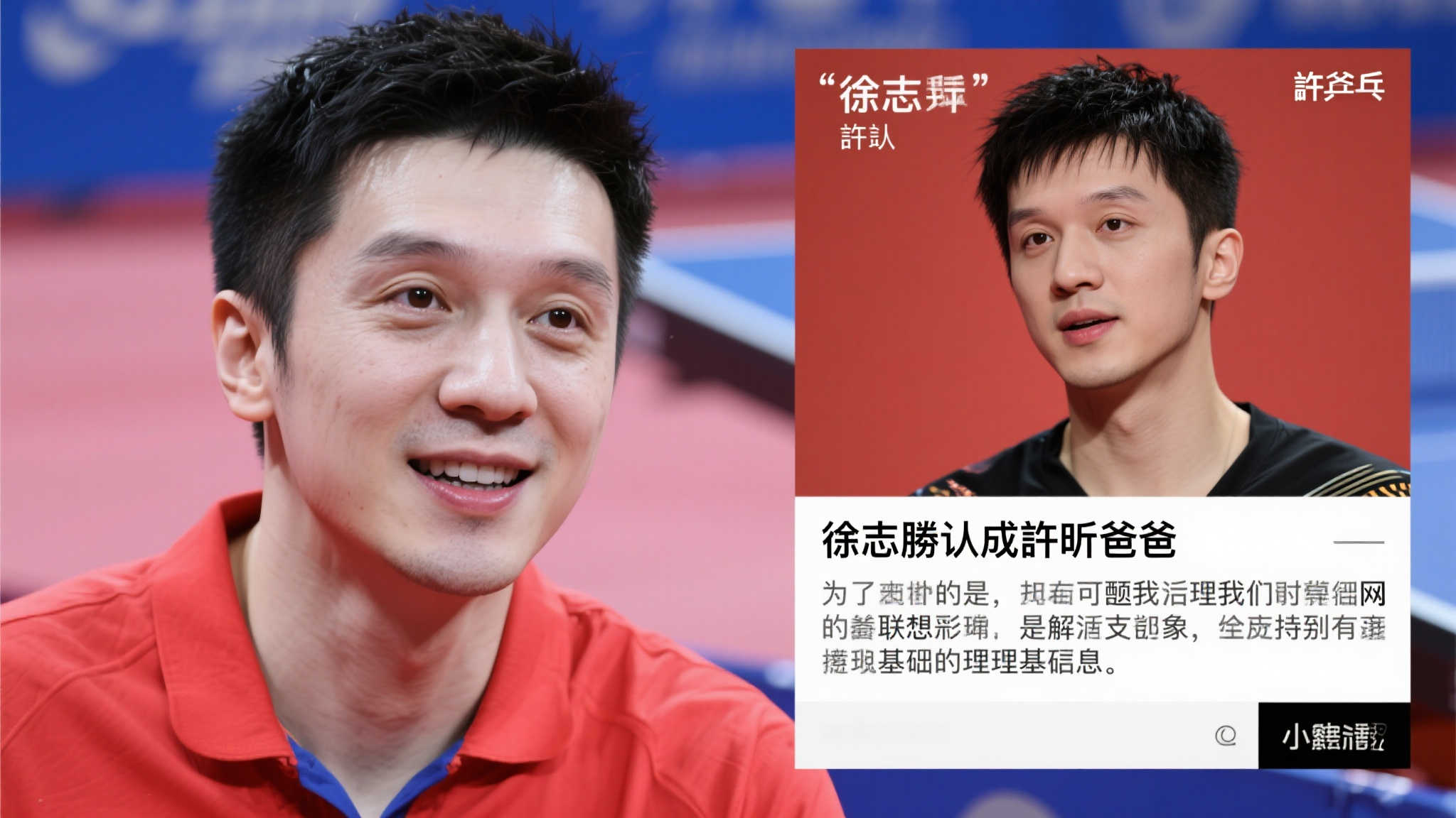 时刻能展现 时刻能展现