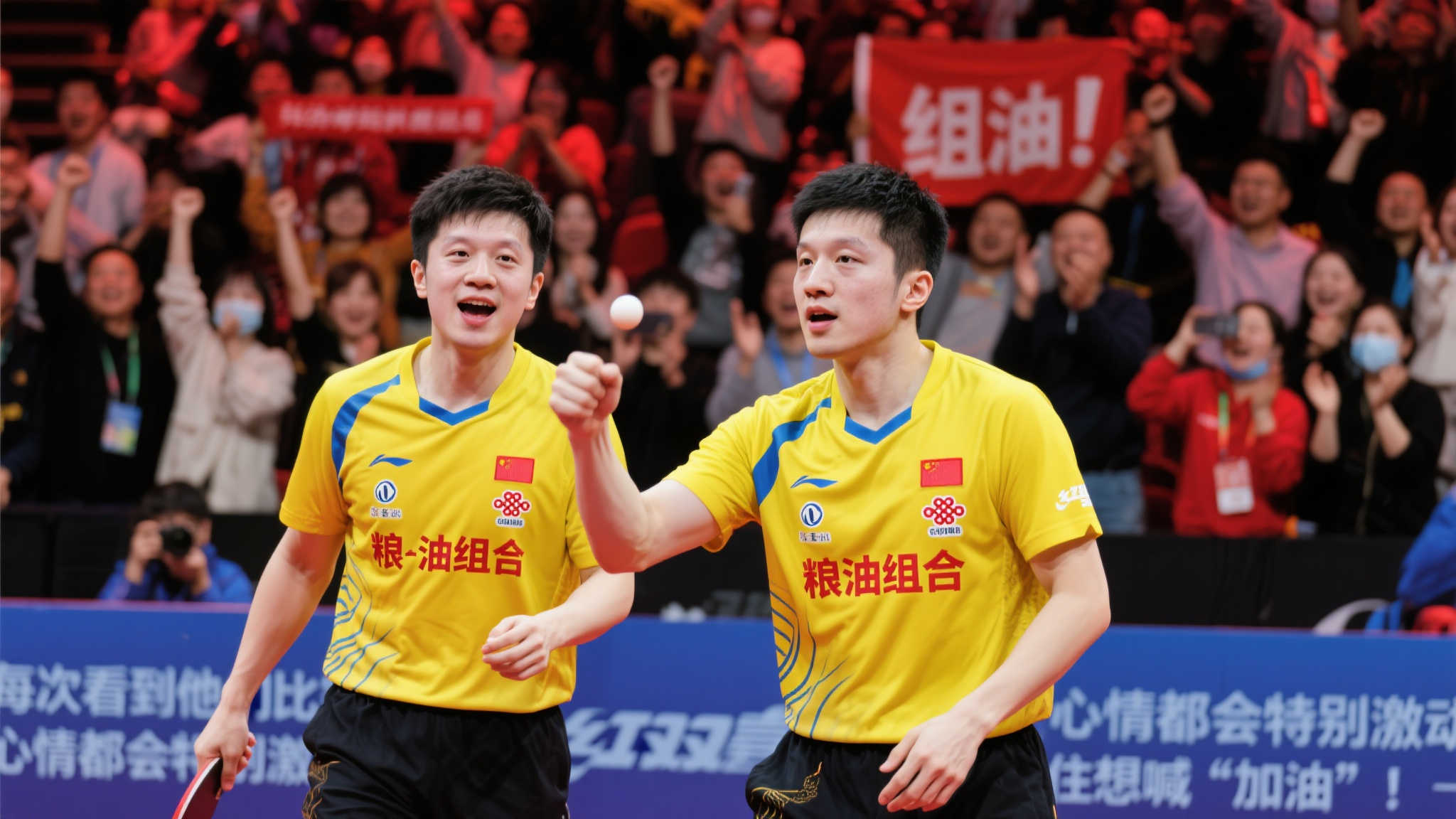 和进攻组织 和进攻组织