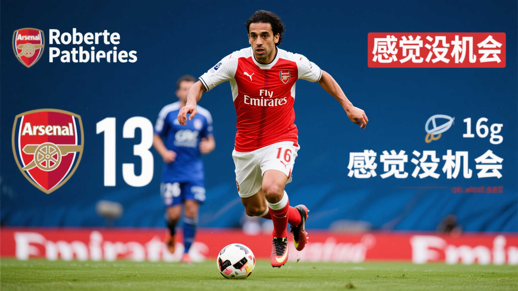 分析这一现 分析这一现